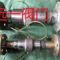 LPG液化石油气拉断阀
