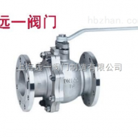 不锈钢液化气球阀Q41F-16P/25P/40P