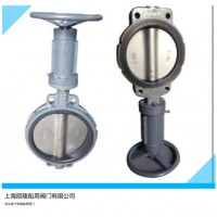 船用GB/T3036-94螺旋传动蝶阀 可提供船检证书