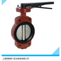 船用GB/T3036-94对夹式中心型蝶阀 可提供船检证书