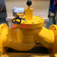 防爆型燃气紧急切断电磁阀ZCRB-16C