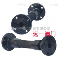 防震软管总成YGA-25/40