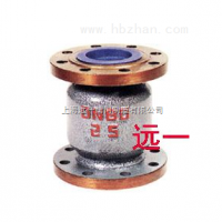 天然气止回阀H42F/N-16C