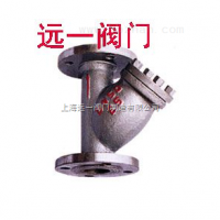 天然气过滤器HGS07-16C