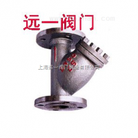 液化气过滤器HGS07-25，HGS07-40