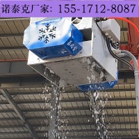 分体式壁挂飘雪机设备运行更稳定 低噪音四季可用飘雪机