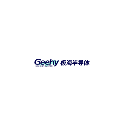 极海一级代理商，极海MCU代理商，Geehy代理商