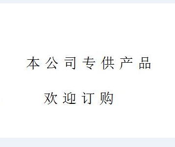 全透明反应釜