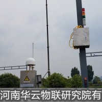 机场停机坪能雷电智能预警系统 雷电临近预警