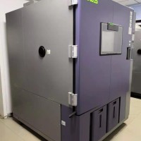 北京气候环境试验实验室国家高低温认证CNAS检测报告