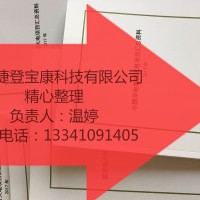 2023年重点电厂项目名单陆续发布