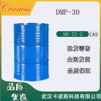 2,4,6-三(二甲氨基甲基)苯酚 DMP-30环氧树脂固化