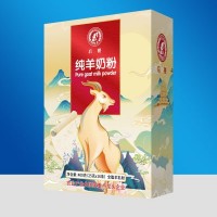 国产畅哺品牌 后稷系列 纯山羊奶粉 盒装条袋包装