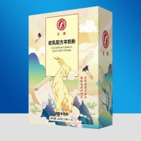 国产羊奶粉 初乳羊奶粉 后稷系列