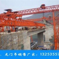陕西咸阳龙门吊租赁厂家100吨路桥门式起重机