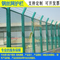 江门上下三角折弯厂区围栏网 公园一圈铁网围墙 惠州市政隔离网