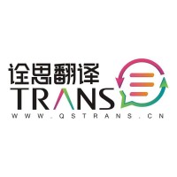 SCI论文翻译润色的必要性