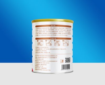 高含量驼乳 新疆双峰驼奶粉现货批发 畅哺品牌