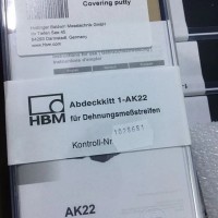 莘默高工 品质款产地德国MTS RHS0800