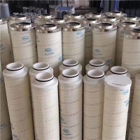 滤油机液压油滤芯回油滤芯颇尔滤芯HC8314FTN16Z