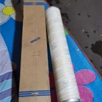 玻璃纤维滤芯颇尔液压油滤芯HC9400FKP26H