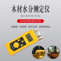 DM200W木材水分测定仪，木板测定仪