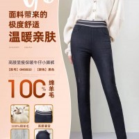 防寒保暖羽绒裤豫约羽绒裤郑州知名专柜撤柜女裤冬季必备货源