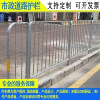 佛山路沿公路港式隔离栏 热镀锌深标护栏现货 中山市政栏杆厂家