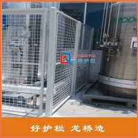 江苏自动化设备围栏 变电站设备围栏防护网 室内外隔离围栏