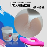 鸿风豪注射成型液体硅胶厂家 人体肤色硅橡胶原材料