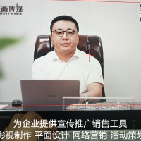 东莞大岭山宣传片视频拍摄制作为企业打造完美形象