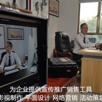 东莞大岭山宣传片视频拍摄制作巨画传媒专业团队