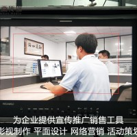 东莞虎门宣传片视频拍摄制作巨画传媒直击人心