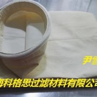 科格思导热油锅炉专用除尘器滤袋布袋