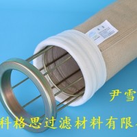 三一重工搅拌站布袋沥青拌和站除尘器滤袋生产厂家科格思