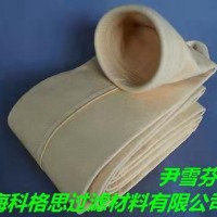 鑫海路机QLB4000拌和站布袋拌合楼除尘器滤袋-科格思