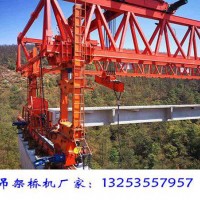 贵州贵阳架桥机出租厂家40m-150t桥机半年租金