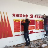 西安雁翔路形象墙水晶字,kt板,手提海报架喷绘桁架,画册传单