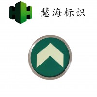 圆形玻璃导向标识 不锈钢圈玻璃地标 自发光夜光标识