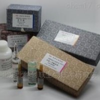 土壤成分分析标准物质