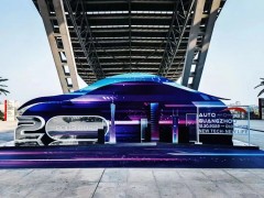 未来汽车科技|2023（第二十一届）广州国际汽车展览会