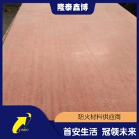 隆泰鑫博供应酚醛树脂防火隔板 电力防火板支持定制