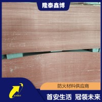 隆泰鑫博供应 酚醛树脂防火板smc阻燃防火板支持定制