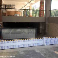 湖北水利挡水板 武汉地铁应急防汛挡水门