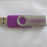 浙江华检的商品检验