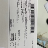 一次性使用结扎装置HX-400U-30特价供应