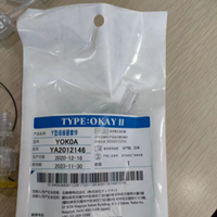 戈德曼Y型连接器套件  YOK0A 现货销售