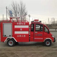 菏泽电动消防车生产厂家直销电动四轮消防车价格