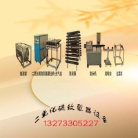 枣阳二氧化碳气体爆破设备能用几年
