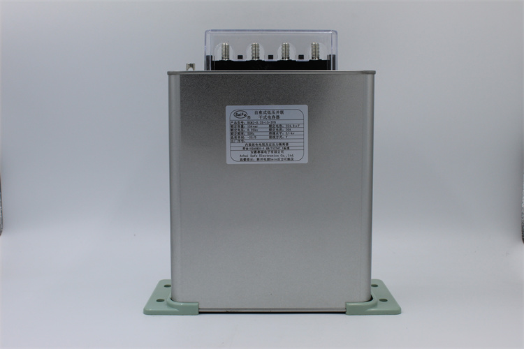BKMJ0.45-25-3自愈式低压并联电力电容